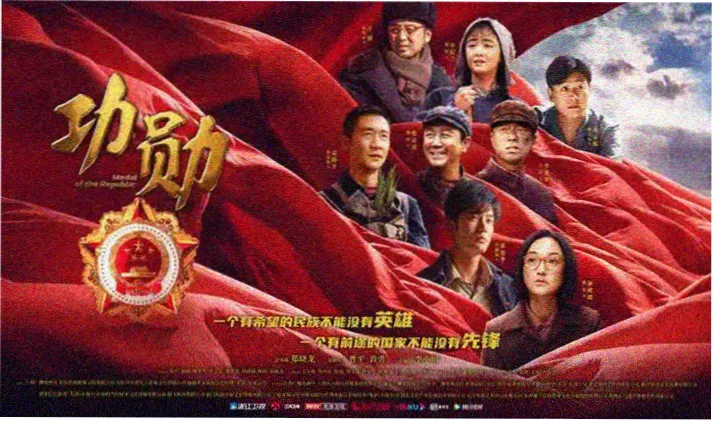 海贼王轮播大图